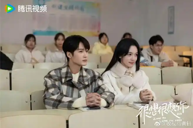 电视剧很想很想你##很想很想你观后感##剧综评论人