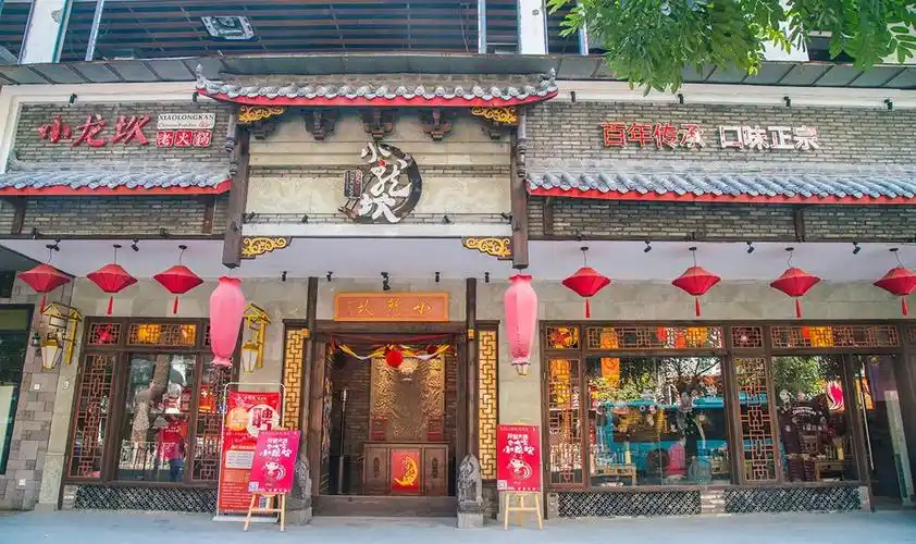 虏获维密天使古惑仔的小龙坎开新店了开业吃一百送三百