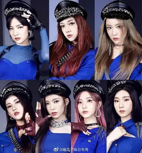 硬糖少女的新大片给我看笑了