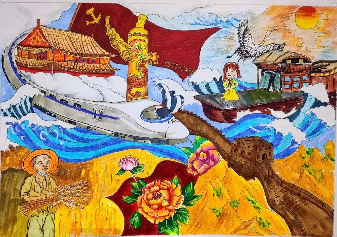 七一建党节主题绘画 为了社区活动画的.