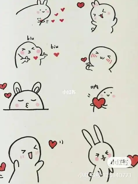 卡通人物的小可爱简笔画