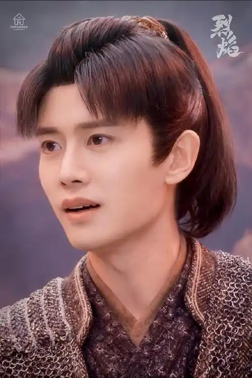 任嘉伦烈焰##任嘉伦伍赓##烈焰