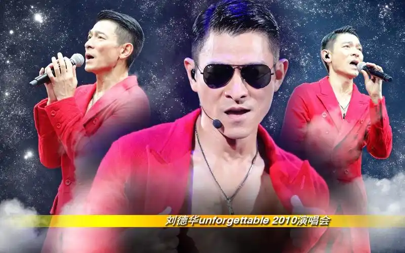 求下面华仔这张图片的高清桌面图片!_百度知道