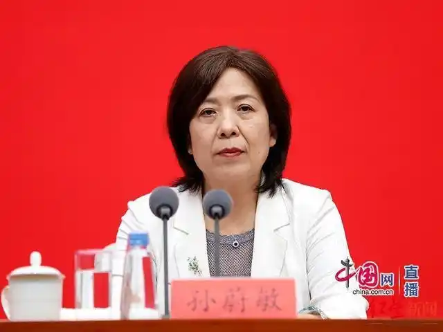 如何整治饭圈乱象,网络暴力?