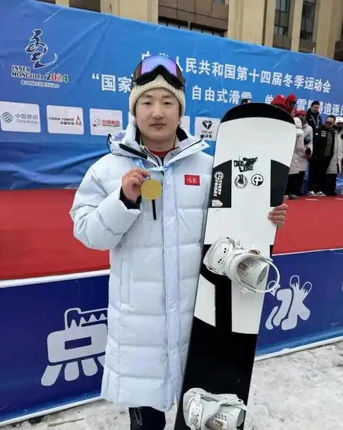 十四冬传捷报塔沟武校选送队员夺金摘铜