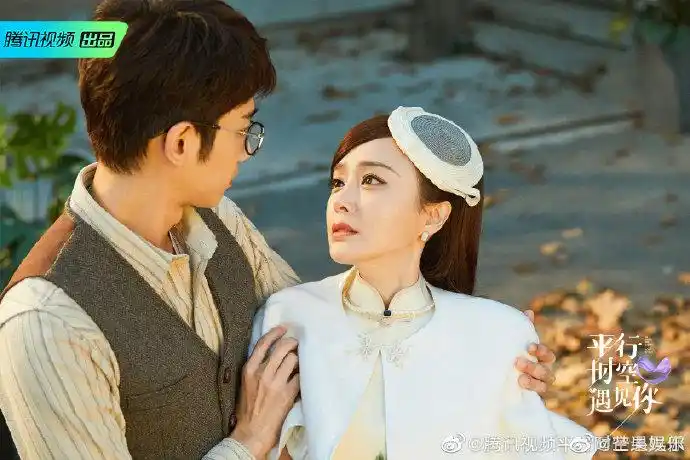 秦岚刘以豪太好嗑了##秦岚刘以豪王子公主礼