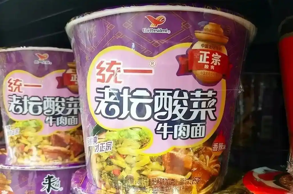康师傅老坛酸菜牛肉面,麻辣酸菜鱼火锅底料我吃了不少!现在望了 - 抖