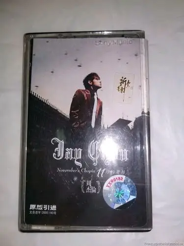 周杰伦-11月的萧邦