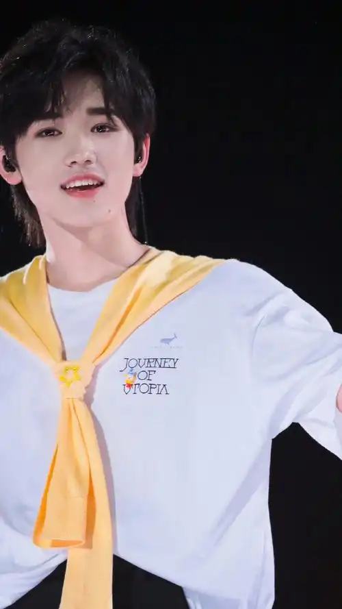 宋亚轩理想之途演唱会