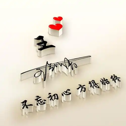 38张高清大气签名头像新鲜出炉,你该换个微信头像了,看看不吃亏