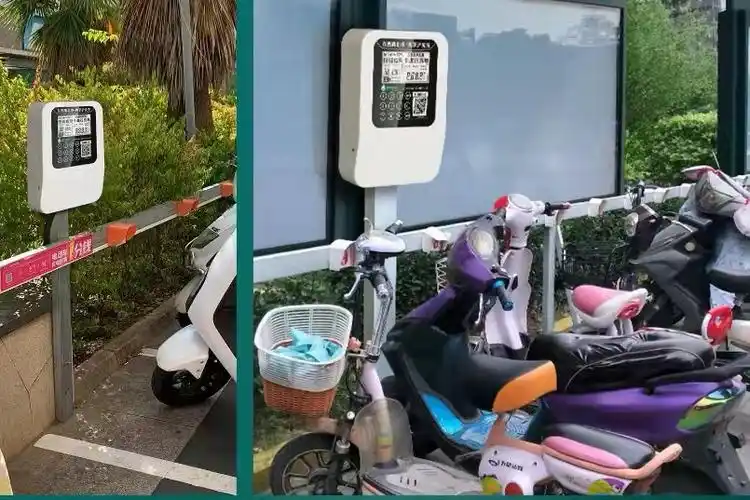 电瓶车充电桩案例