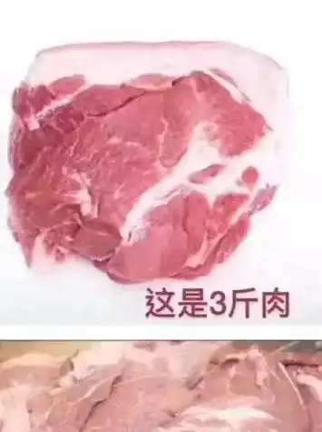 减肥 #创作灵感 #拒绝过年胖十斤 减肥坚持不下去的看看, - 抖音