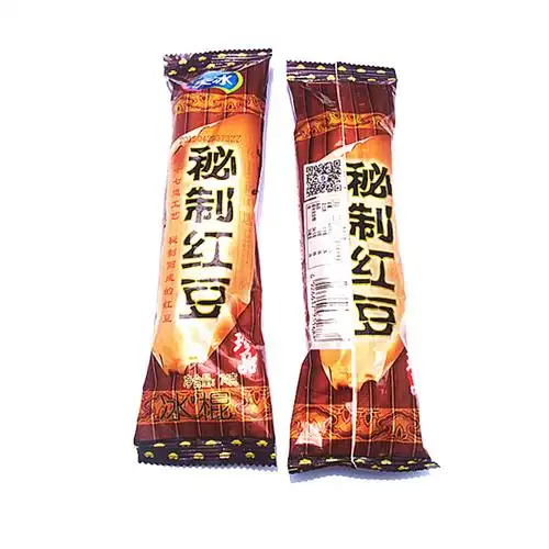 天冰雪糕冰棒冰淇淋秘制红豆棒冰10支冷饮武汉冰淇淋