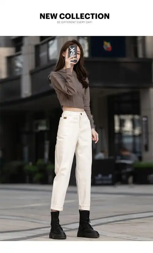 春季牛仔裤薄款米白色裤子女春秋新款哈伦裤高腰休闲裤女直筒萝卜裤