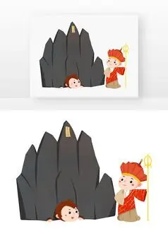 西游记经典故事孙悟空压在五指山下和唐僧