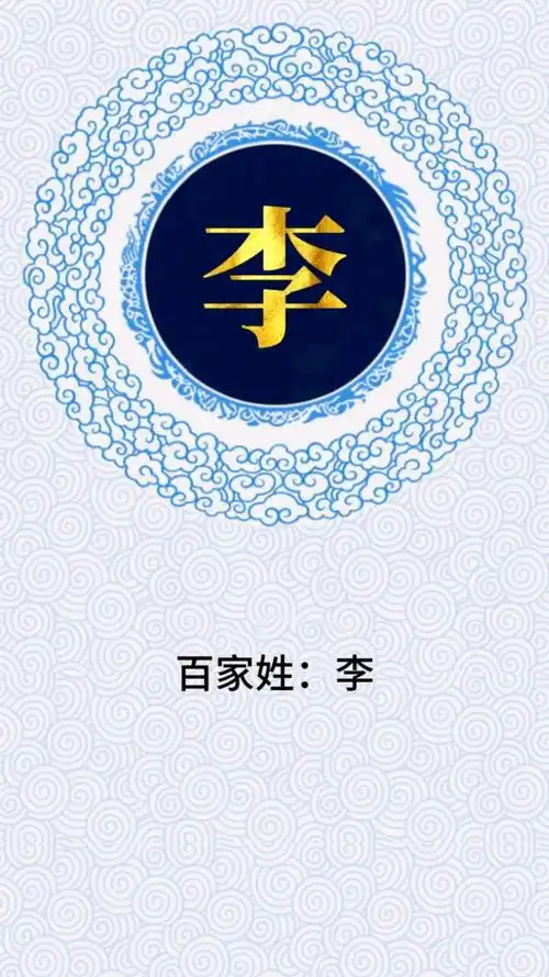 720_1280竖版 竖屏