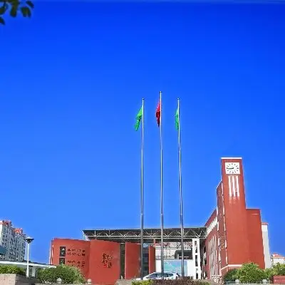 "冲刺中考,再创辉煌"——湖南广益实验中学初2016级中考百日誓师大会