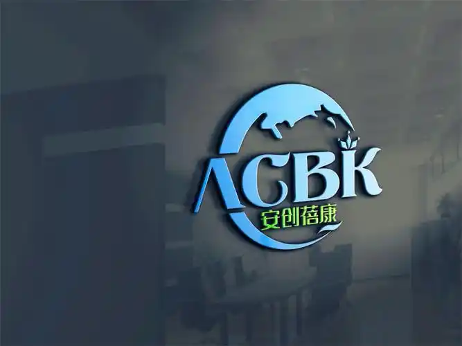 企业及商标logo设计,中英文组合设计方案