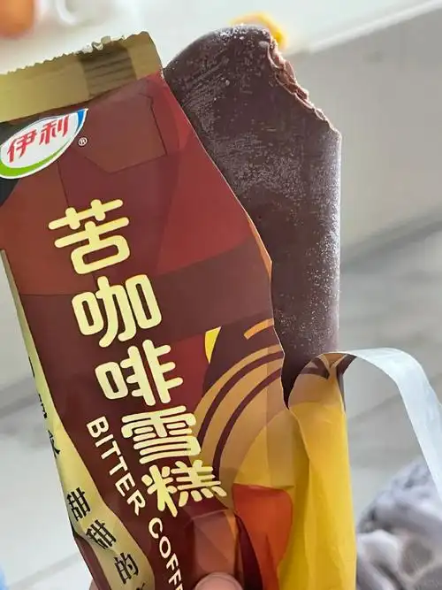 伊利 巧乐兹冰淇淋33支混合口味9064.