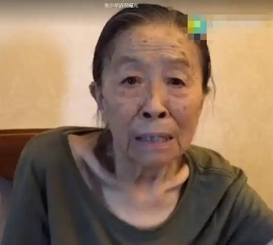 原创74岁丑娘张少华近照曝光身体瘦成皮包骨今遭丑闻缠身