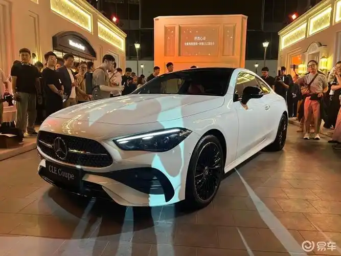 奔驰cle轿跑车正式上市 售45.76万元起_腾讯新闻