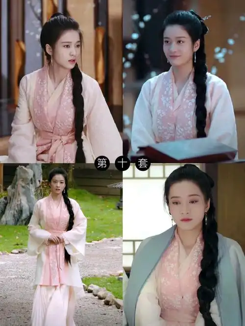 白发白发王妃容乐张雪迎民间装1018套