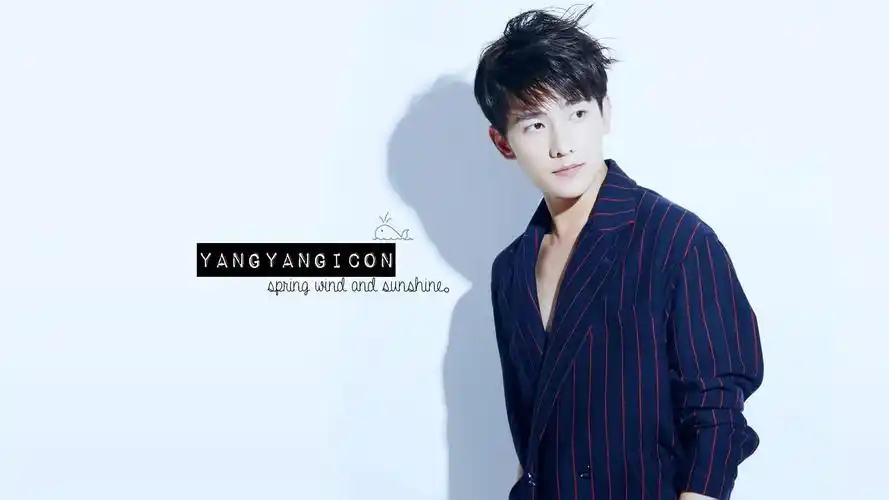 杨洋明星风尚壁纸5