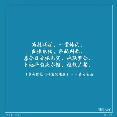 触人心弦的原耽句子(比较小众的书)