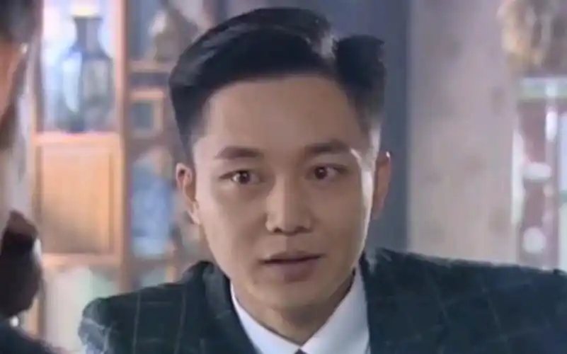 【大染坊片段】赵东初这眼神绝了_哔哩哔哩_bilibili