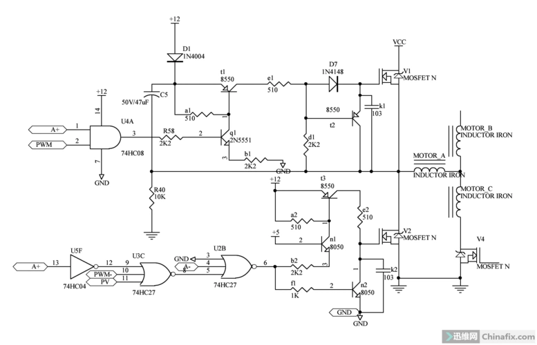60v电动车充电器维修经验总结本人亲自实践电源维修有危险动手需谨慎