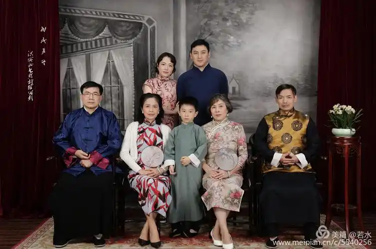民国风全家福