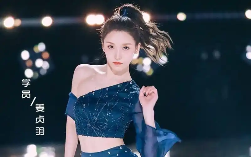 曾退赛创造营的姜贞羽恋情疑似曝光?挽手亲脸颊,俩人疑共度一夜