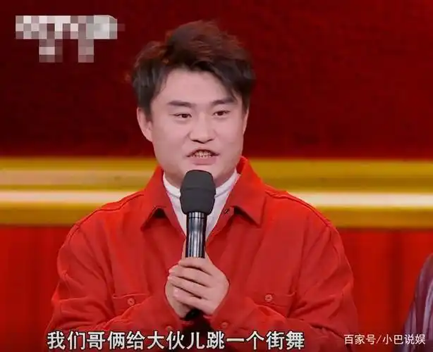 吴南言在《金牌喜剧班》跳街舞看呆岳云鹏,却因脚上鞋子被骂!