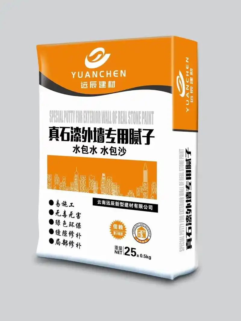 厂家直销 801胶水 瓷砖胶泥 抗裂砂浆 内外墙腻子粉 - 抖音