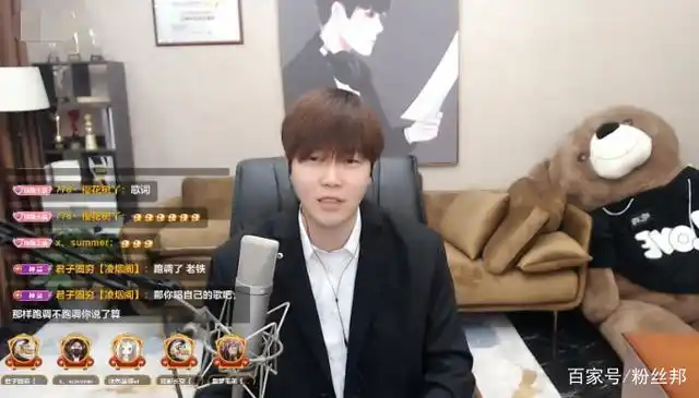 虎牙集梦阿布解封首秀,君已归布已归,神豪"君子固穷"豪刷秒榜