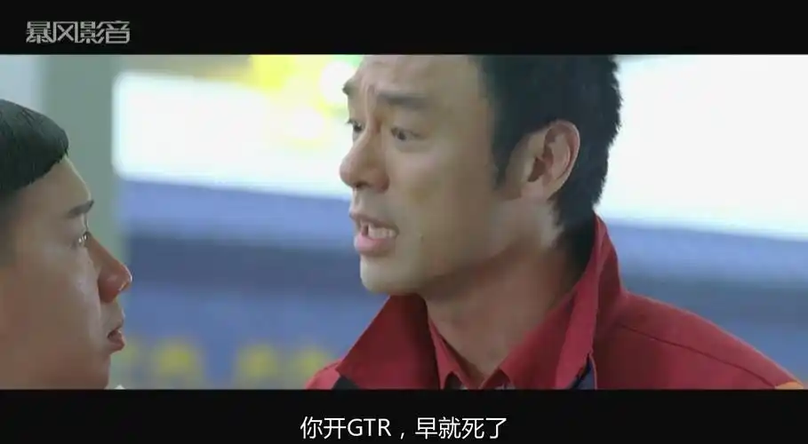 来娘家车版求出谋划策了