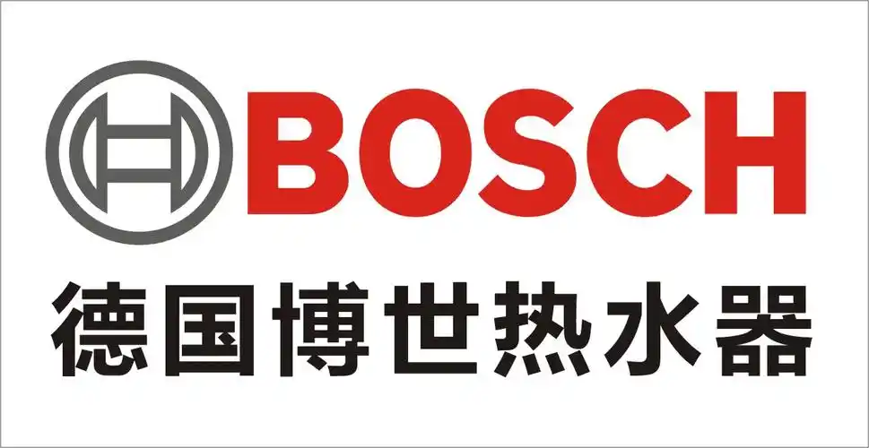 博世热水器
