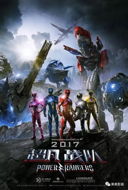 【今日影讯】5月15日 周一