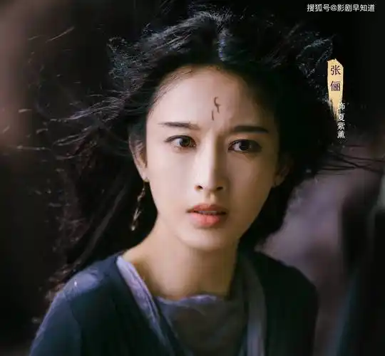 电影版《花千骨》定档,东方和孟玄朗被删减,观众期待值低_李程彬_顶流