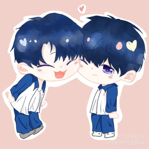 百年好合_伪装学渣朝俞q版同人摸鱼绘画作品