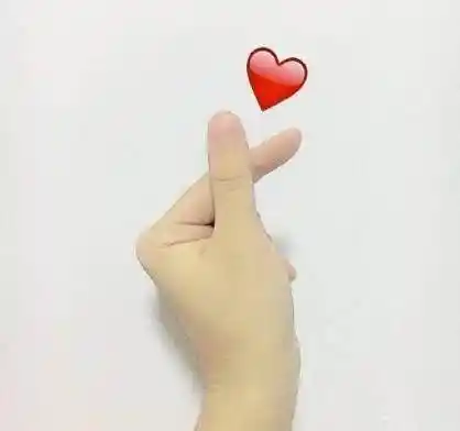 比心手势(学会做一些比心手势,让爱充满你的生活)