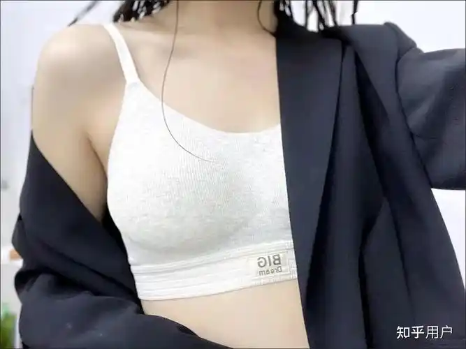 17岁女生胸太大被嘲笑或老被盯着看 很难受 怎么办? - 知乎