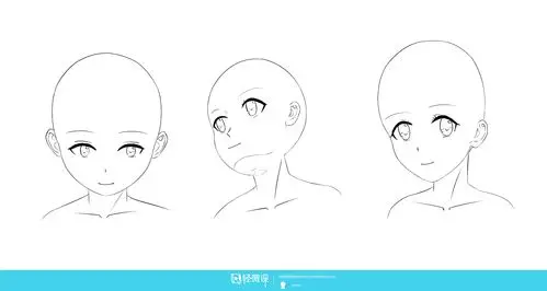 作业:动漫人物头部仰视,俯视的画法训练 - misaka - 轻微课