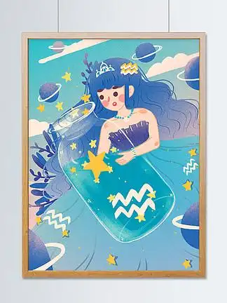 水瓶座,免费下载_水瓶座,-千图