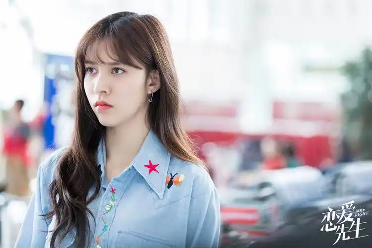 《恋爱先生》收官靳东扮"月老" 宋妍霏与田雨终成眷属