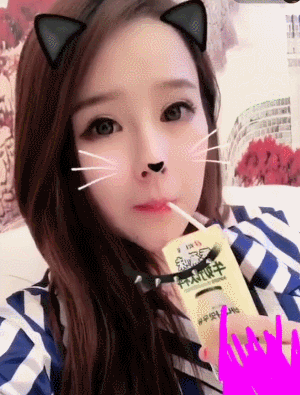 美女猫耳朵喝牛奶歪头gif动图_动态图_表情包下载_soogif