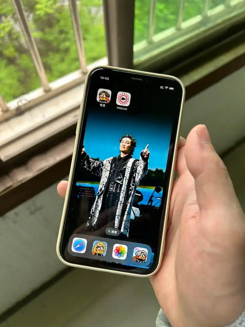 陈奕迅手指指天壁纸.被eason指到的人行大运#陈奕迅 #陈 - 抖音