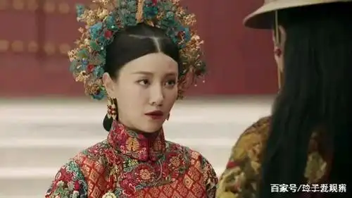 拉旺多尔济与昭华大婚