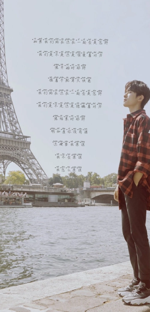 易烊千玺 - 堆糖,美图壁纸兴趣社区