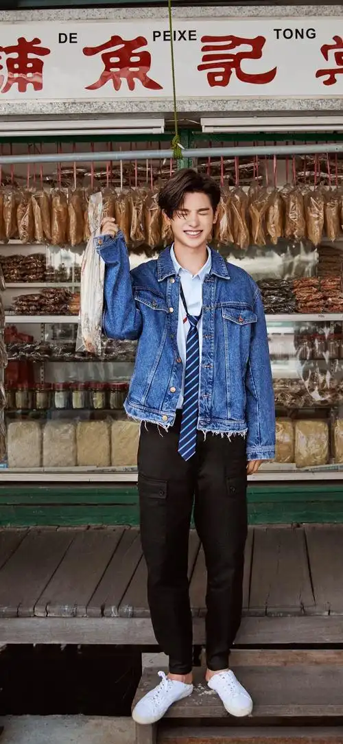 黄明昊 - 堆糖,美图壁纸兴趣社区